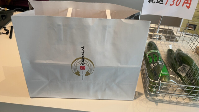 用戶對於ささら屋 大阪住吉店的評論高清圖