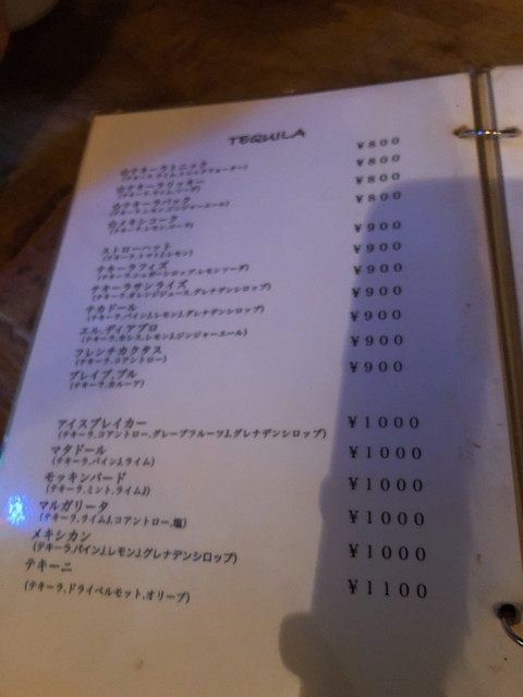 用戶對於バー クレセント的評論高清圖