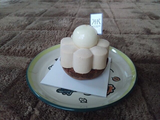 用戶對於ケントハウス 阪急店的評論高清圖