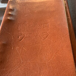 User's review image for ウエムラ・ビヨンド