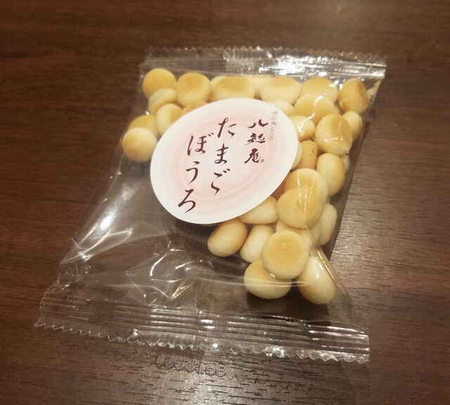 用戶對於八起庵 池袋東武百貨店的評論高清圖