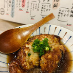 User's review image for 大衆酒場 サカラバ 天満店