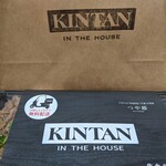 用戶對於KINTAN IN THE HOUSE的評論圖