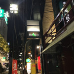 用戶對於バー スカイ的評論圖
