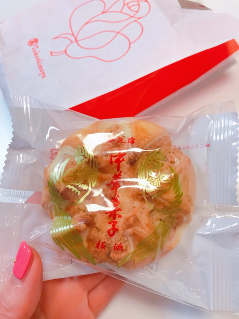 用戶對於華正楼 新宿高島屋店的評論高清圖
