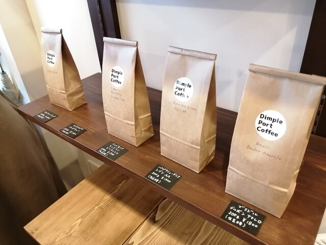 User's recommendation image for Dimple Port Coffee