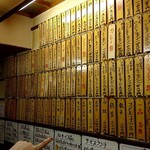 用户对于もだん焼 フジ的评论图
