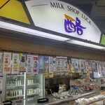 User's review image for ミルクショップ 酪 秋葉原構内店