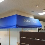 用戶對於ジェラテリア ヴェリタ的評論圖