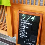 用戶對於鴨料理 呂尚的評論圖