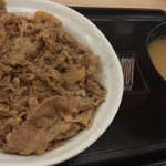 用戶對於松屋 戸越銀座店的評論圖