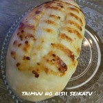 用戶對於PANAPANA的評論圖