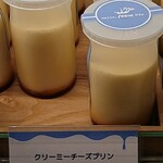 用户对于Hello,New Day.的评论图