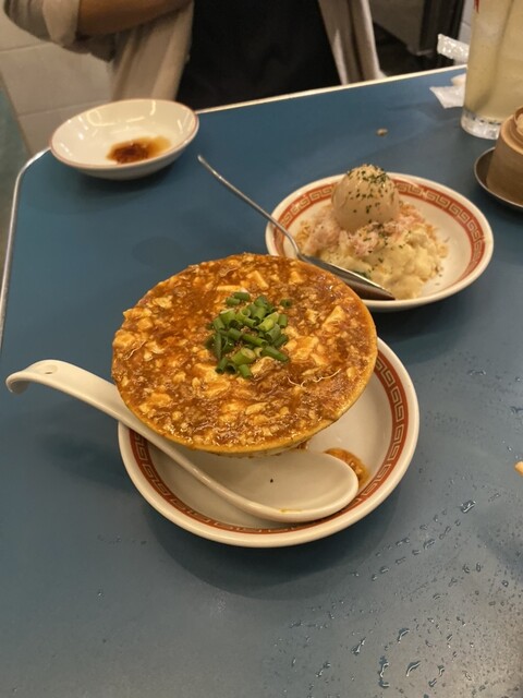 用戶對於フーフー飯店的評論高清圖