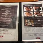用戶對於マーケットレストランAGIO サンシャインアルパ店的評論圖