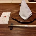 用戶對於弧柳的評論圖