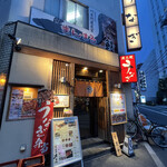 用戶對於まんまる的評論圖