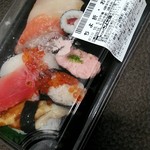 用戶對於ちよだ鮨 蒲田店的評論圖