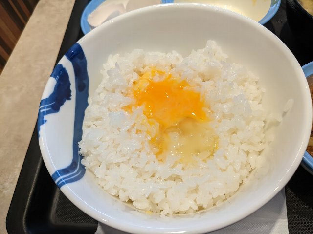 用戶對於松屋 糀谷店的評論圖
