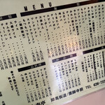 用戶對於大春亭的評論圖