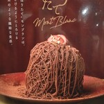 User's review image for 和カフェyusoshi 町田