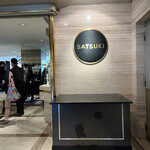 User's review image for SATSUKI