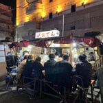 User's review image for 屋台　峰ちゃん