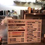 用戶對於まさん的評論圖