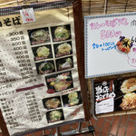 用户对于ながら的评论图