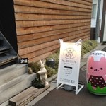 User's review image for ミス・バニー