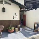 User's review image for salon de the Tea shot