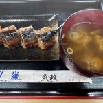 用戶對於さんまんま魚政的評論圖