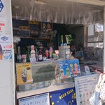 用戶對於ブルーシール的評論圖