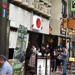 用户对于喜来登的评论图
