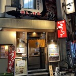 用戶對於まんまる的評論圖