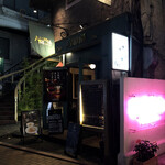 用戶對於人間関係 cafe de copain的評論圖