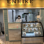 User's review image for BASQUE CHEESE CAKE ENRIKE