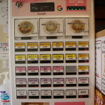 用戶對於やま中製麺所 北浜店的評論圖