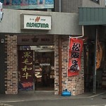 User's review image for ミートプラザニシジマ