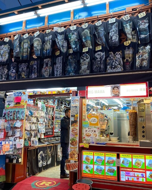 User's recommendation image for BIG MAMA Harajuku
