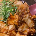 用戶對於吉野家 三鷹駅南口店的評論圖