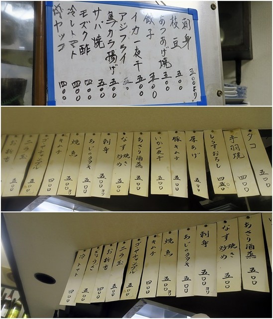 用户对于千乃的评论高清图