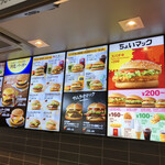 User's review image for マクドナルド 南砂町店