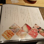 用戶對於しゃぶしゃぶ・すき焼き食べ放題 但馬屋DX  心斎橋店的評論圖