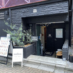 User's review image for ヌイボックス