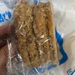 用户对于村島蒲鉾店的评论图