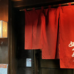 用户对于めんめ的评论图