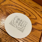 User's review image for 燻製高架下スタンド