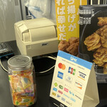 用戶對於でりかよんちゃん 3号店的評論圖