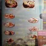 用戶對於PANCAKE ROOM 京都タワーサンド店的評論圖